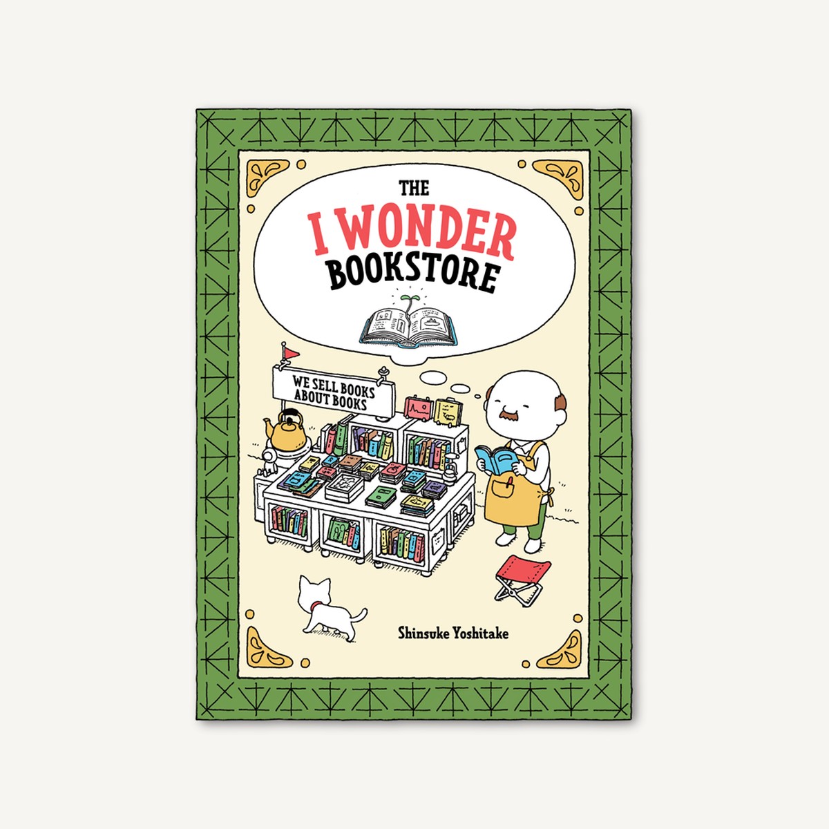 The I Wonder Bookstore