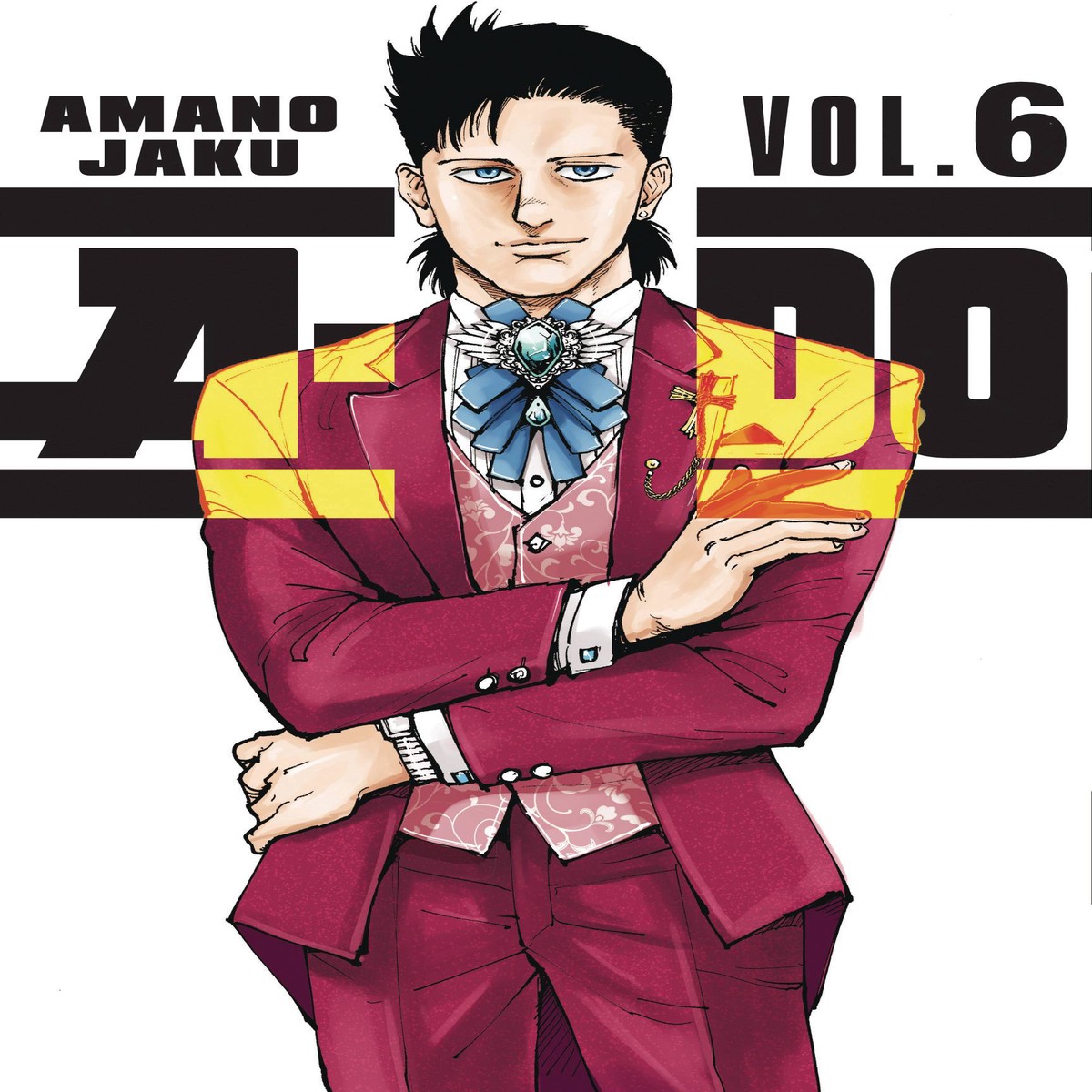 A DO GN VOL 06 (C 0-1-0)