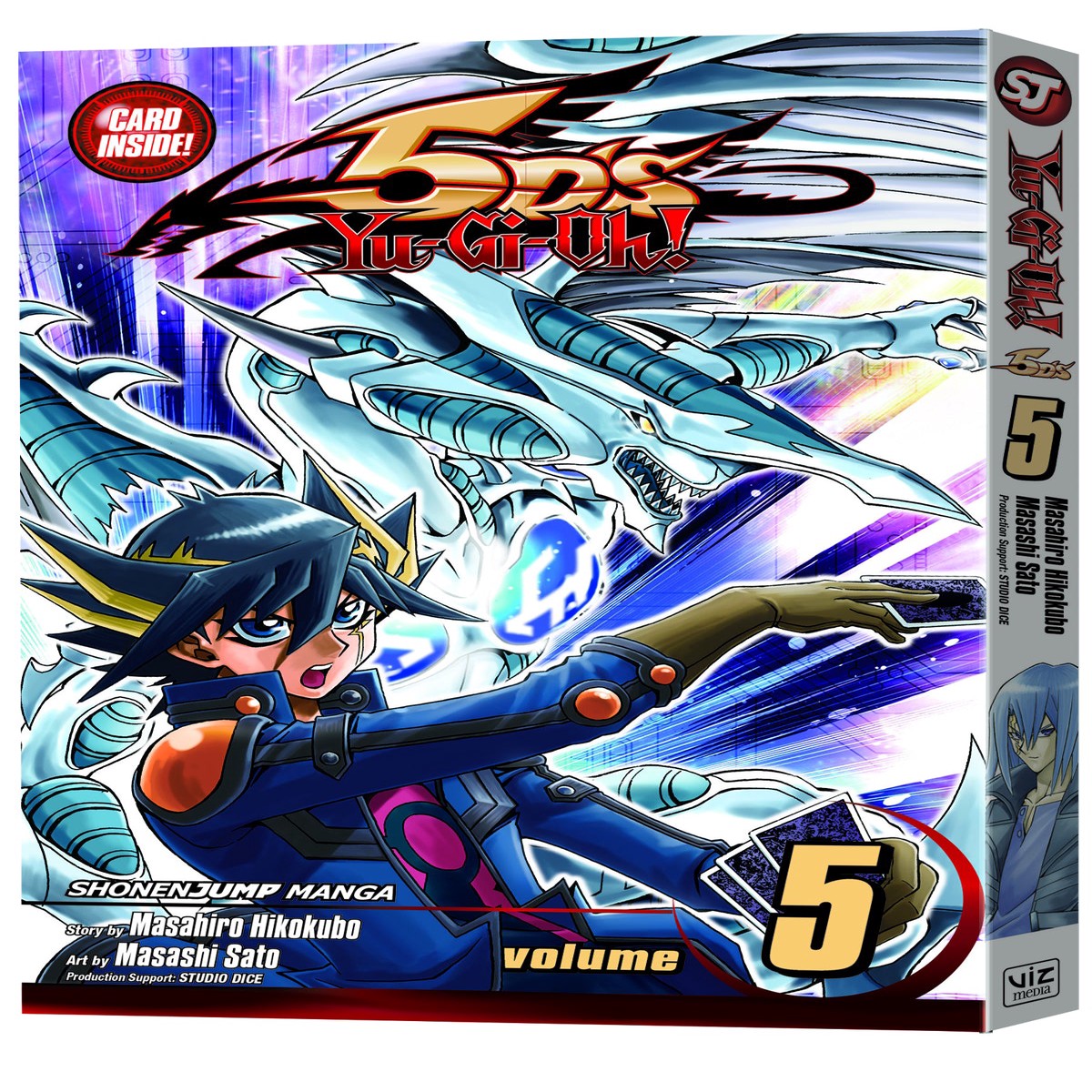 YU-GI-OH 5DS GN VOL 05 (C 1-0-0)
