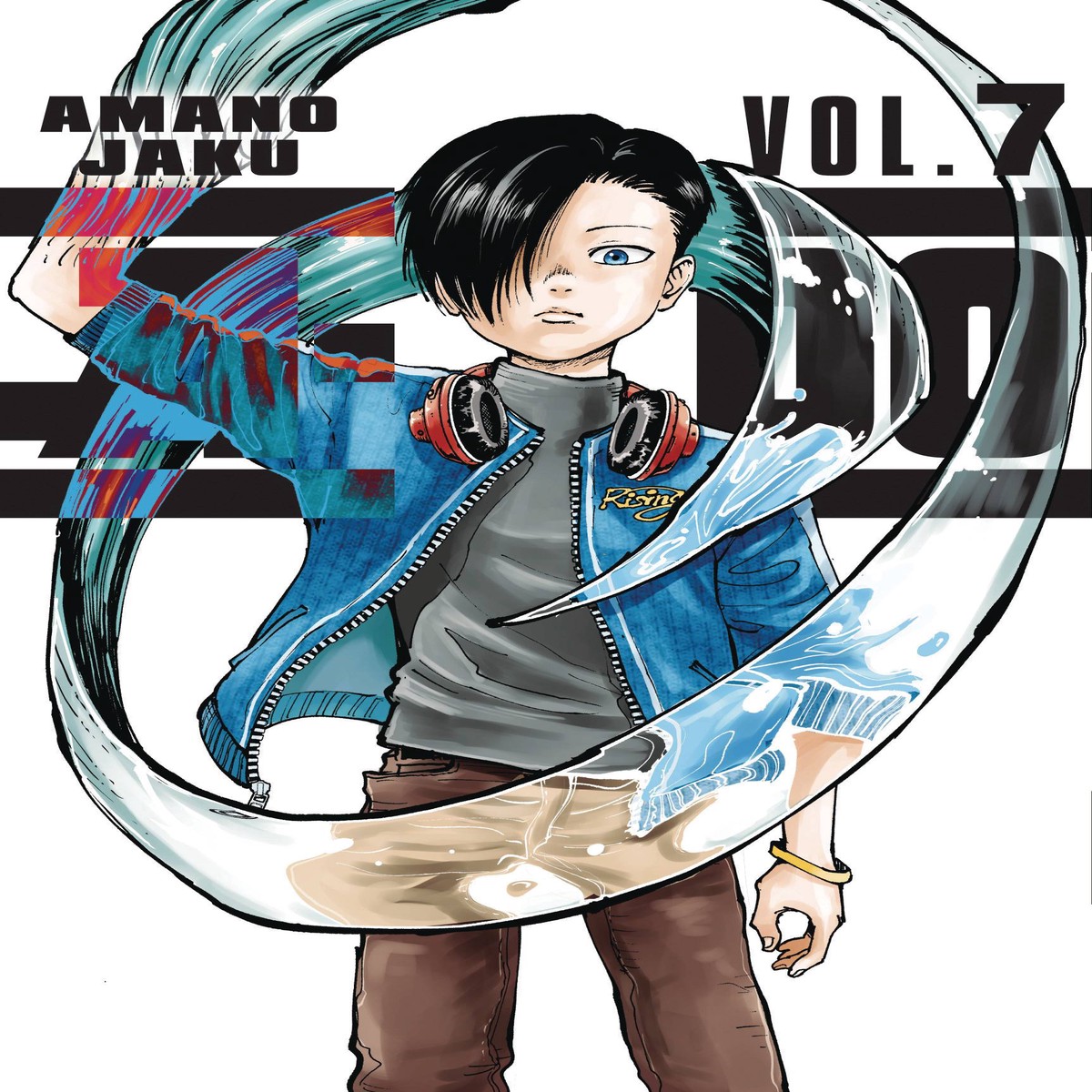 A DO GN VOL 07 (C 0-1-0)
