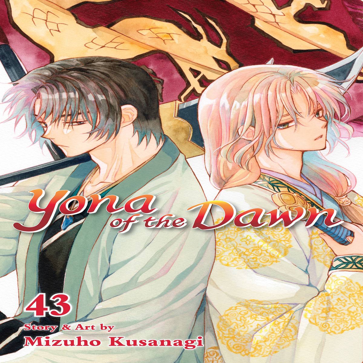 YONA OF THE DAWN GN VOL 43 (C 0-1-2)