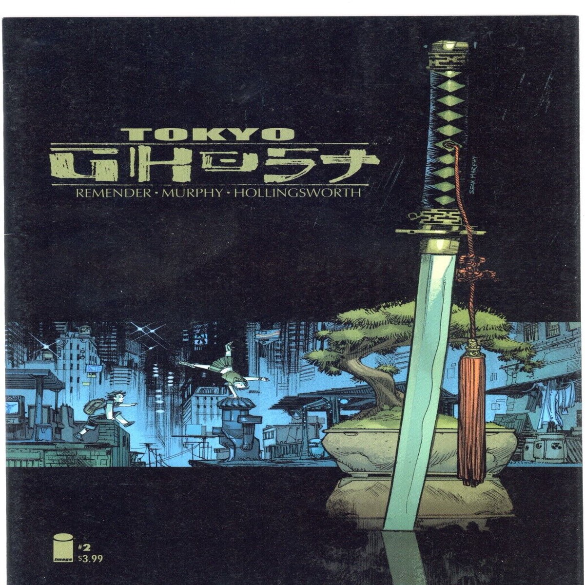 Tokyo Ghost 2 Image Comics (2015)
