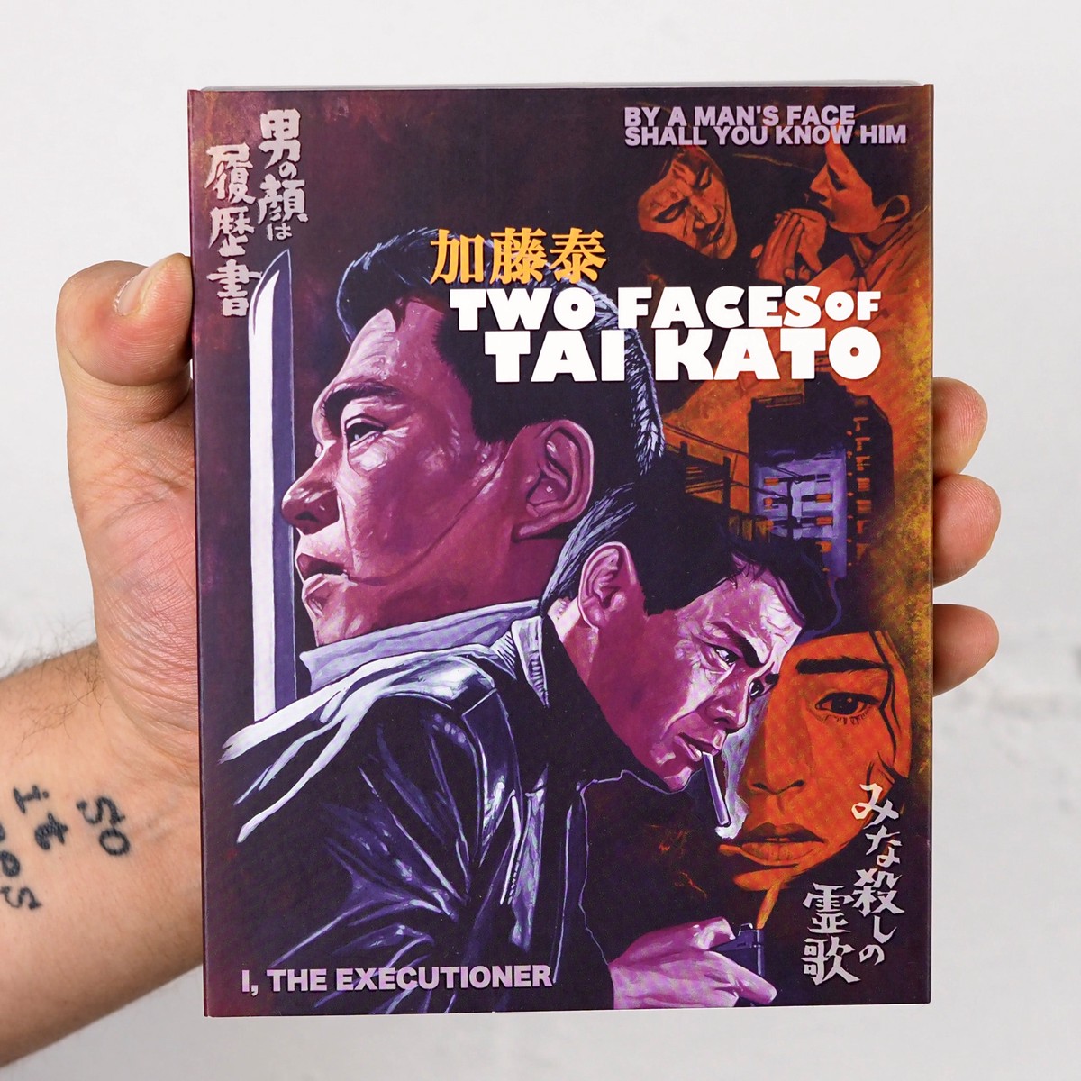 Two Faces of Tai Kat