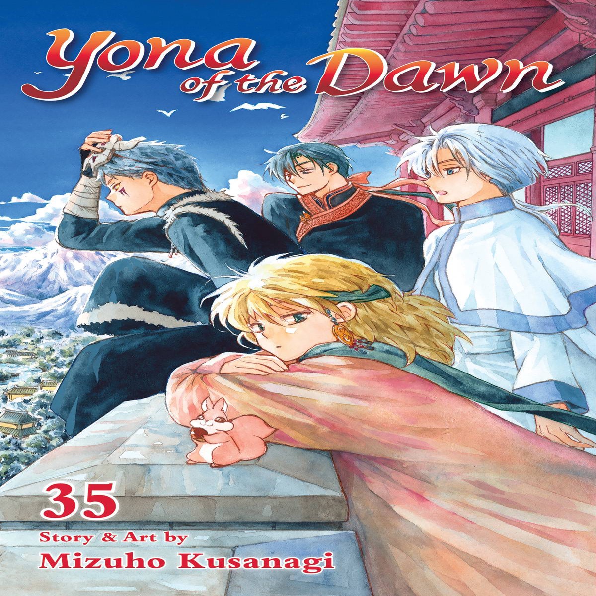 YONA OF THE DAWN GN VOL 35