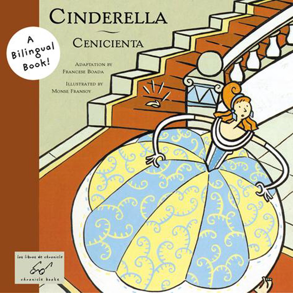 CinderellaCenicienta