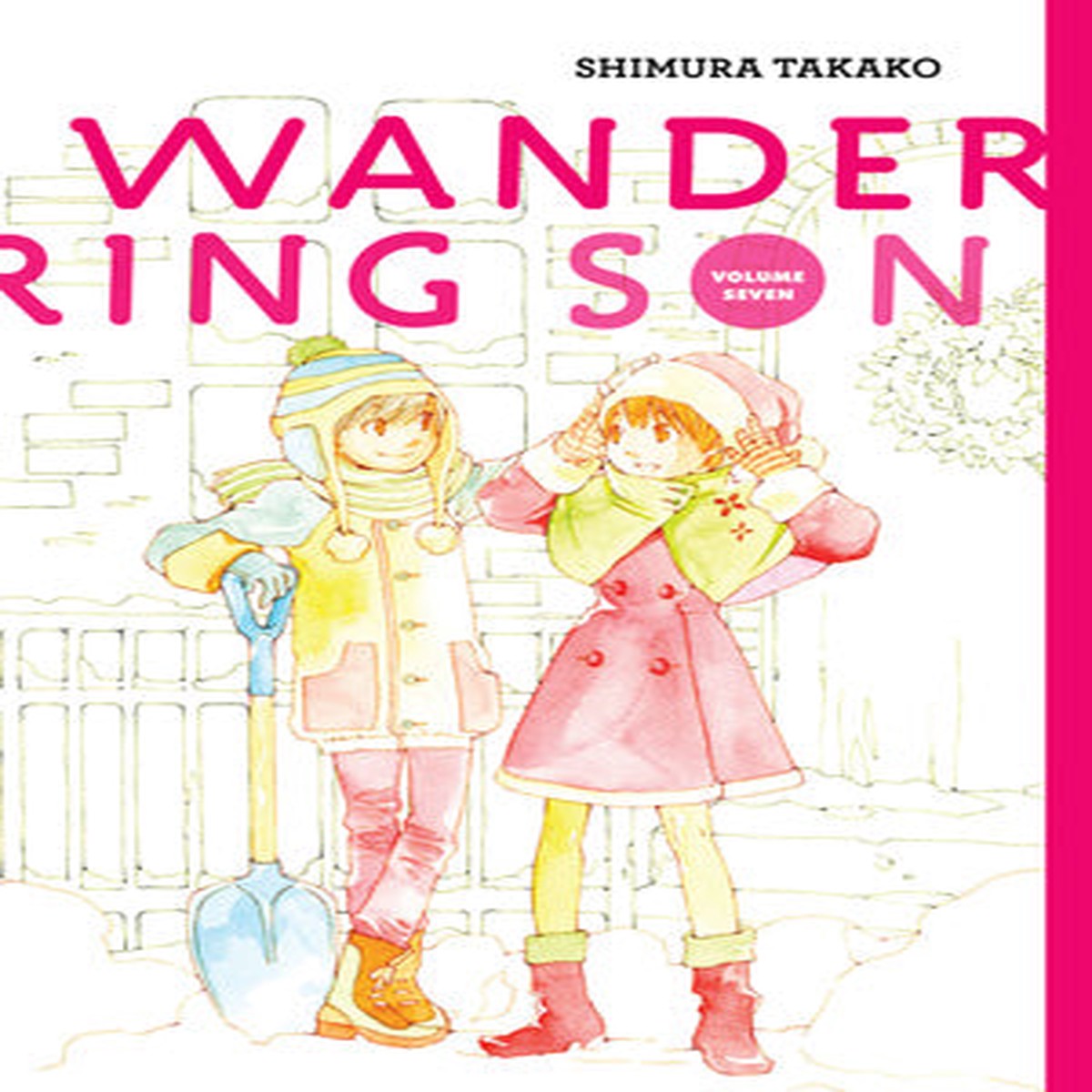 Wandering Son Volume Seven