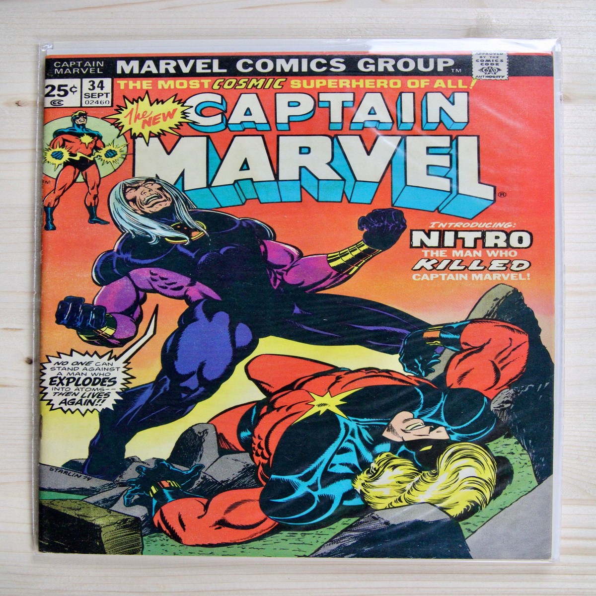 Captain Marvel 34 Marvel (1974) 90 VFNM Trial of the Watcher