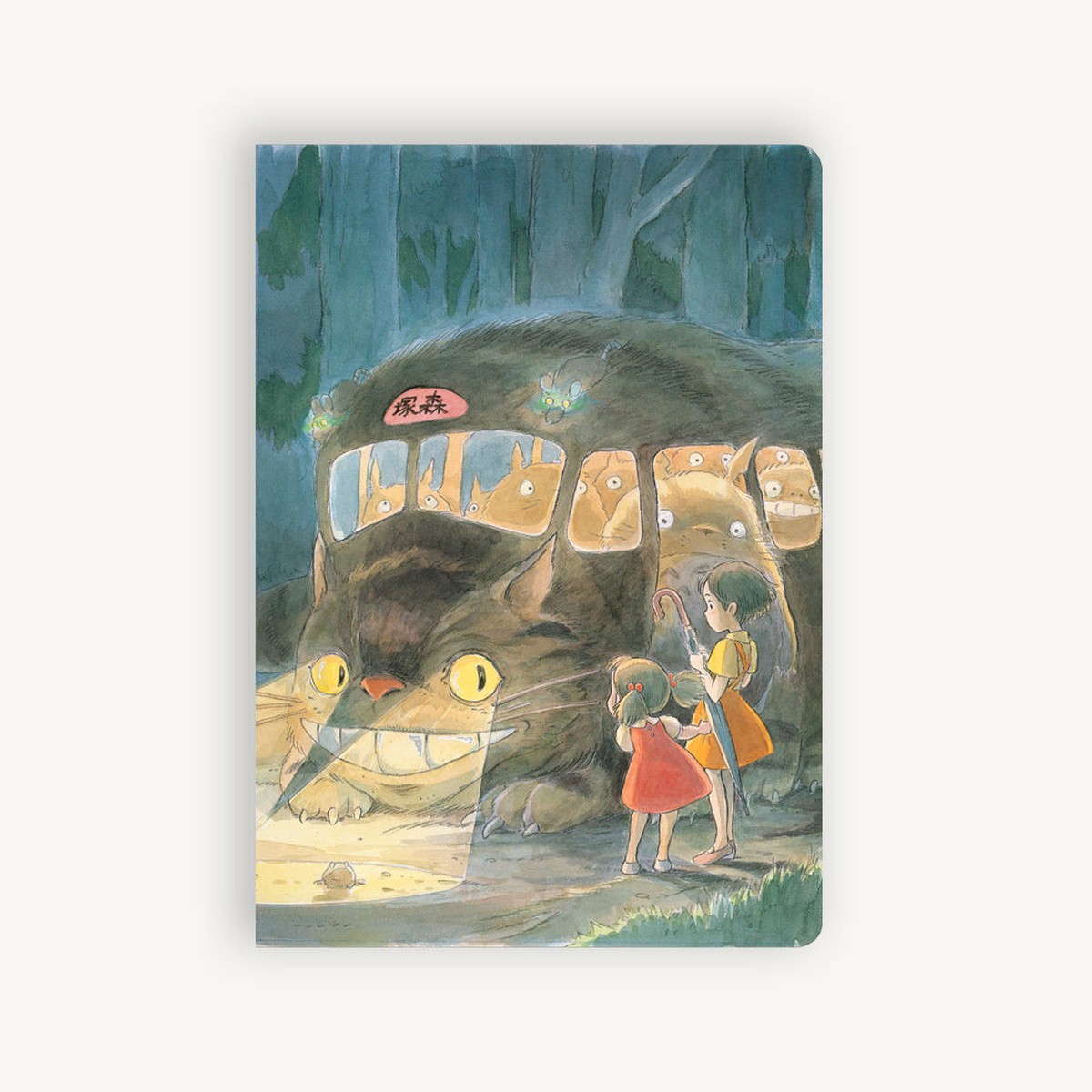 Studio Ghibli My Neighbor Totoro Journal (Lets Ride the Cat Bus)