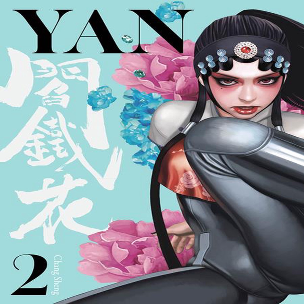 YAN TP VOL 02 (MR)