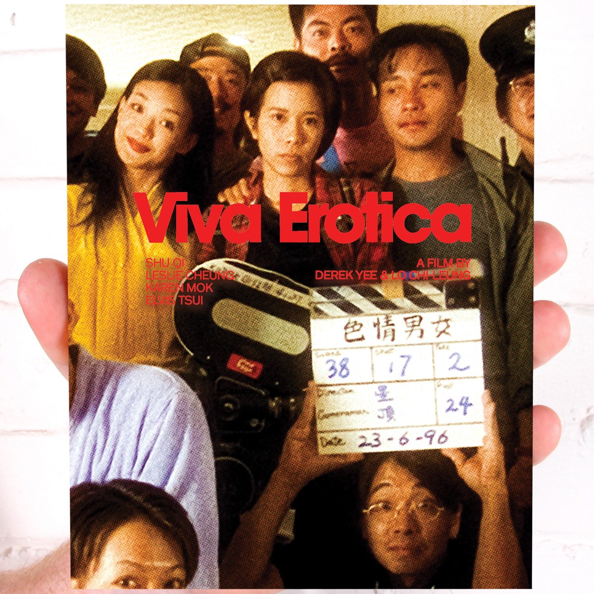 Viva Erotica