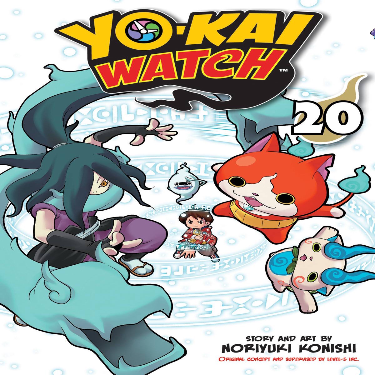 YO-KAI WATCH GN VOL 20