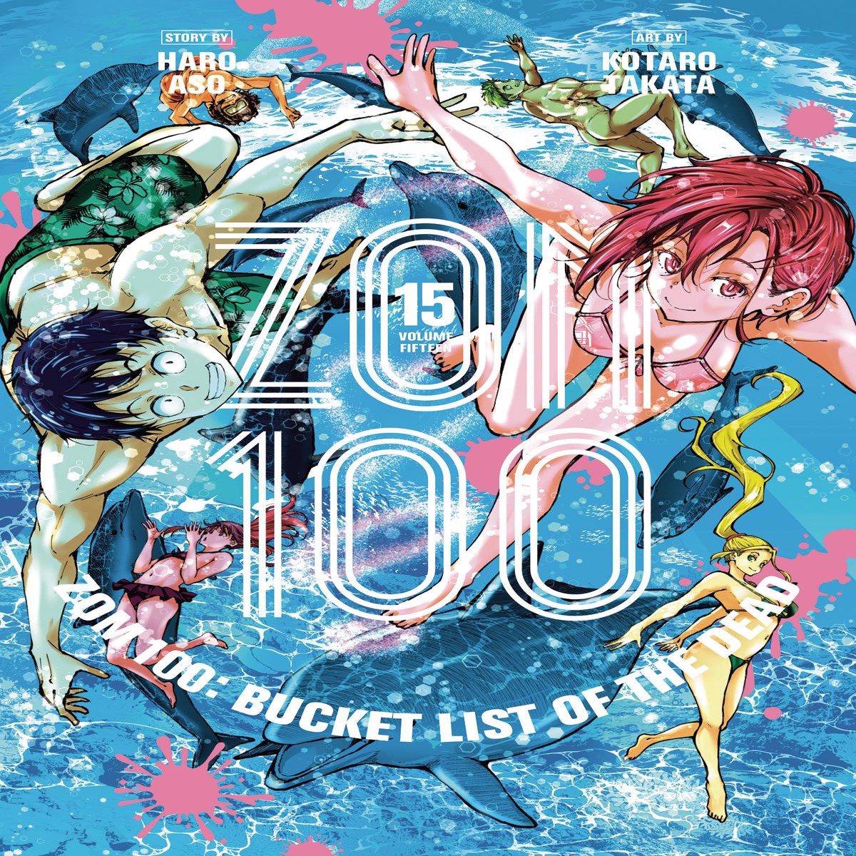ZOM 100 BUCKETLIST OF DEAD GN VOL 15 (C 0-1-2)