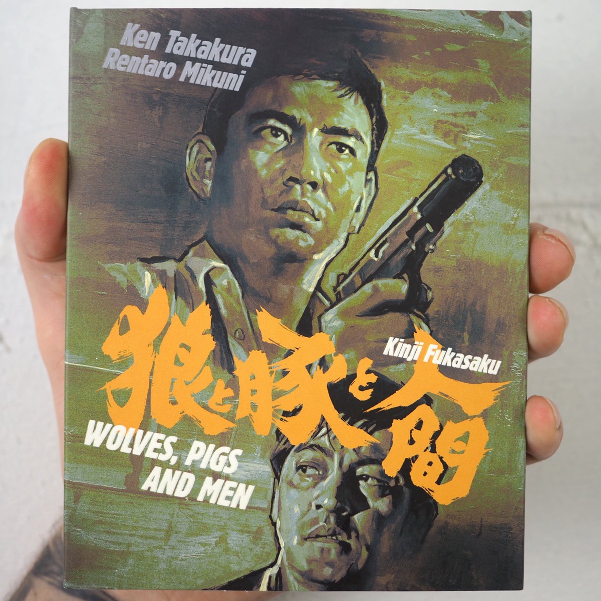Ferocious Fukasaku Two Films By Kinji Fukasaku