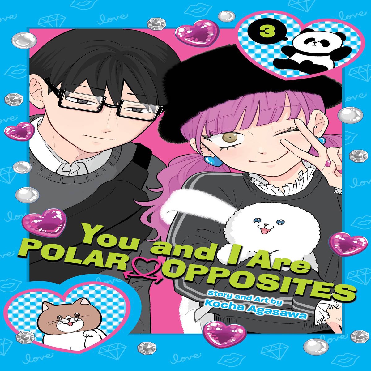 YOU AND I ARE POLAR OPPOSITES GN VOL 03 (C 0-1-2)