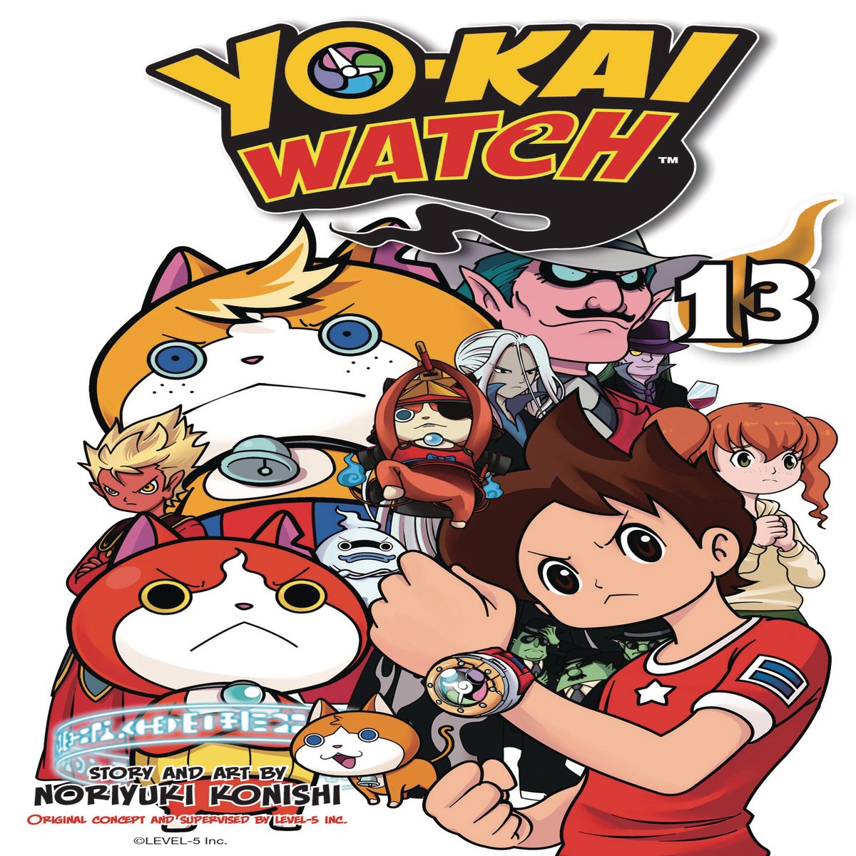 YO-KAI WATCH GN VOL 13 (C 1-0-1)